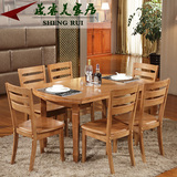 餐桌椅组合 纯全实木橡木圆餐桌伸缩可折叠饭方桌 组装餐台椅家具