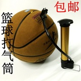 正品篮球打气筒 足球排球皮球mini充气气筒自行车便捷式加气工具