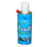 日本AZ 712食品机械链条轴承顶针用润滑油防水防锈润滑喷剂300ML