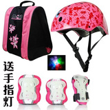 特价米高头盔荧光护具套装 迪士尼儿童轮滑滑板自行车头盔护具包