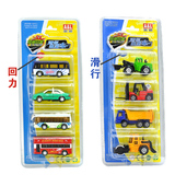 正品奥丽合金回力玩具汽车模型金属小车巴士出租工程车套装组合
