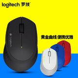 Logitech/罗技M280无线鼠标 M275升级版电脑笔记本光电鼠标