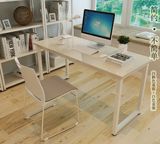 特价笔记本电脑桌台式家用书桌办公桌子双人写字台简约现代长条桌