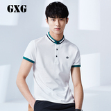 GXG男装 夏季热卖新品 男士时尚白色短袖T恤POLO衫#52224265