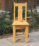 香柏木椅子儿童椅实木靠背椅凳子书桌椅餐椅休闲椅幼儿园小椅子