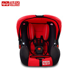 感恩 婴儿汽车儿童安全座椅 车载宝宝提篮式坐椅婴儿座椅0-15个月