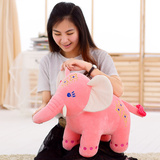 泰国吉祥大象毛绒玩具玩偶公仔布娃娃抱枕可爱情人节女孩生日礼物