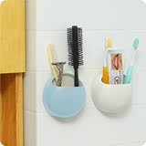 宜家◆韩式无痕浴室洗漱用具架|吸墙牙刷牙膏洗面奶剃须刀收纳架