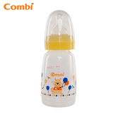Combi康贝标准口径PP奶瓶 新生儿哺乳奶瓶宝宝奶瓶120ml/240ml