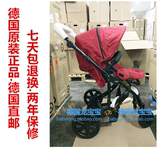 【德国直邮】 britax roemer B-SMART 4轮童车推车婴儿车 0－4岁