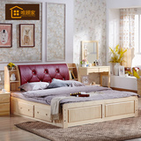 唯顾家实木松木软靠床高箱储物床多种颜色靠背床中式简约卧室家具