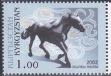 吉尔吉斯斯坦   2002   生肖马年邮票  1全  MNH