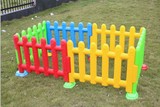 多角度幼儿园围栏 宝宝护栏游戏栅栏塑料篱笆婴儿儿童安全隔离栏