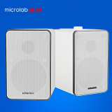 Microlab/麦博 H21蓝牙低音炮音箱台式苹果电脑无线2.0笔记本音响
