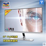 优派VX2471-SHV护眼PLS不闪屏 台式机24寸无边框 液晶显示器超IPS