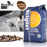 LAVAZZA拉瓦萨蓝标pienaroma进口 意大利咖啡豆阿拉比卡