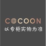 COCOON/可可尼专柜正品代购 2014年冬款连衣裙2442020085E-2688
