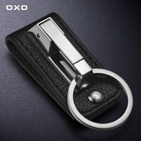 oxo 皮带腰挂牛皮钥匙扣创意男士汽车钥匙扣挂件锁匙扣钥匙圈礼物