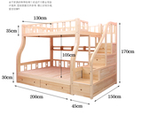 现代简约板式家具实木床榻榻米时尚双人儿童床收纳储物高低床定制