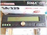 西玛车载MP3音乐播放器大功率汽车音响主机插卡收音机SA-318/329