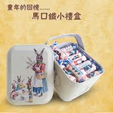 上海特产大白兔奶糖果马口铁小礼盒200g送闺蜜儿童情人节喜糖礼物