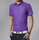 衬衫男短袖紫色修身商务职业正装工作服衬衣白色上班夏季新郎结婚