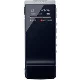 Sony/索尼录音笔 ICD-TX50 4G 微型高清降噪MP3播放器 正品包邮