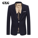 GXG男装 男士西装 斯文修身蓝色单粒扣西装便服#51201204