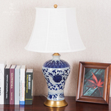 现代中式美式乡村陶瓷台灯卧室客厅全铜手绘青花裂纹装饰台灯