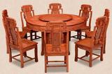 非洲花梨木大圆桌大圆台大餐桌明清古典家具中式全实木餐椅