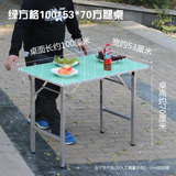 家用可折叠饭桌 高餐桌 大饭桌 吃饭桌子 长方形 简约台式电脑桌