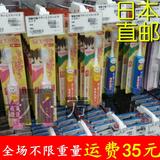 日本直邮 代购minimum儿童电动牙刷 声波震动1-3岁/3-6岁超细软毛