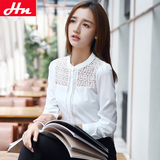 HN2016秋装韩版立领镂空长袖衬衫女修身大码打底衫白色衬衣女上衣