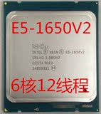 Intel xeon/至强E5-1650V2CPU散 正式版 3.50 GHz 6核12线程 新货