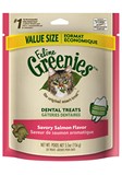 绿的Greenies-洁齿饼干 三文鱼味猫零食156g除口臭防牙渍美国进口