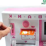创意ATM柜员机电子存钱罐取款机超大号自动吸纸币六一儿童节礼物