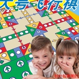 儿童飞行棋地毯式爬行垫单面大号大富翁游戏棋类幼儿园益智玩具