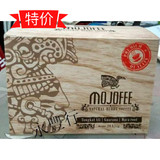 MOJOFEE 天然草本男士咖啡（1盒250g/10小包) 礼品装  节日促销
