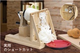 刨丝机蔬果切丝器多功能热销日本切丝器土豆刨丝机刀具包菜旋转器