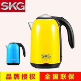 SKG 8045电热水壶双层保温不锈钢电烧水壶自动断电1.7L可爱水果色