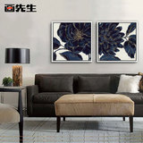 现代简约客厅沙发背景墙两联装饰画 富贵蓝牡丹玄关卧室挂画壁画