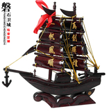 一帆风顺红木帆船中式家居装饰品摆件客厅摆设木质帆船模型礼品