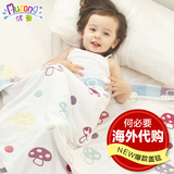 婴儿盖毯春秋全棉婴儿毯儿童毯子6层纱布纯棉纱布空调被宝宝毯