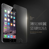 iphone6s钢化膜4.7全屏覆盖苹果6plus玻璃膜5.5 ip6p手机前后贴膜