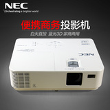 NEC CD1110投影仪 商务投影机便携投影 高清1080P 办公会议家用3D