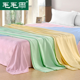 毛毛雨纯竹竹纤维毛巾被单人床单 儿童盖毯线毯午睡毯空调毯