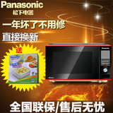 Panasonic/松下 NN-GF372B 家用微波炉 平板式底盘镜面 烧烤正品
