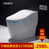 MOPO/摩普3010智能马桶 一体式即热式智能坐便器 自动冲水座便器