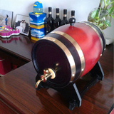 《5L 升酒桶》橡木桶 橡木酒桶 自酿葡萄 红酒桶 装饰装酒 啤酒桶