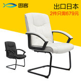 思客 弓形会议椅西皮椅子简约办公椅时尚电脑椅固定靠背椅会客椅